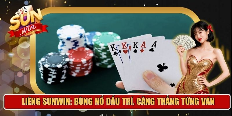 Liêng